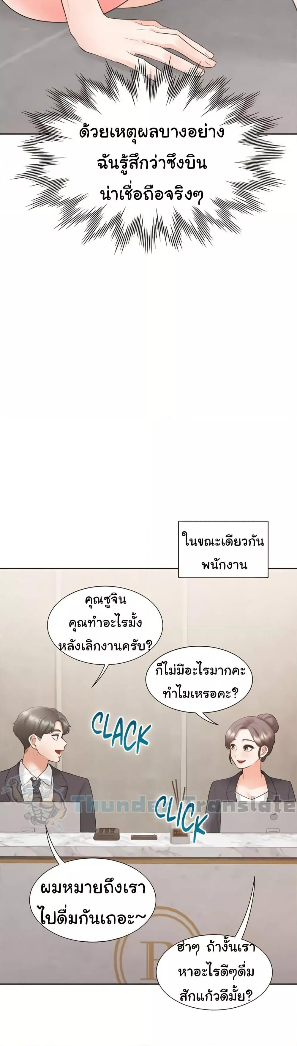 Doujin-Lc- อ่าน โดจิน มังฮวา เกาหลี ญี่ปุ่น จีน แปลไทย Bunk Beds ตอนที่ 1 2 3 4 5 6 7 8 9 10 11 12 13 14 ฟรี ไม่มีโฆษณา อ่าน โดจิน Manhwa เกาหลี ญี่ปุ่น จีน เรามีครบ คัดมาให้เน้นๆ โดจิน 18+ รับประกันความฟินโดย  Doujin Lc