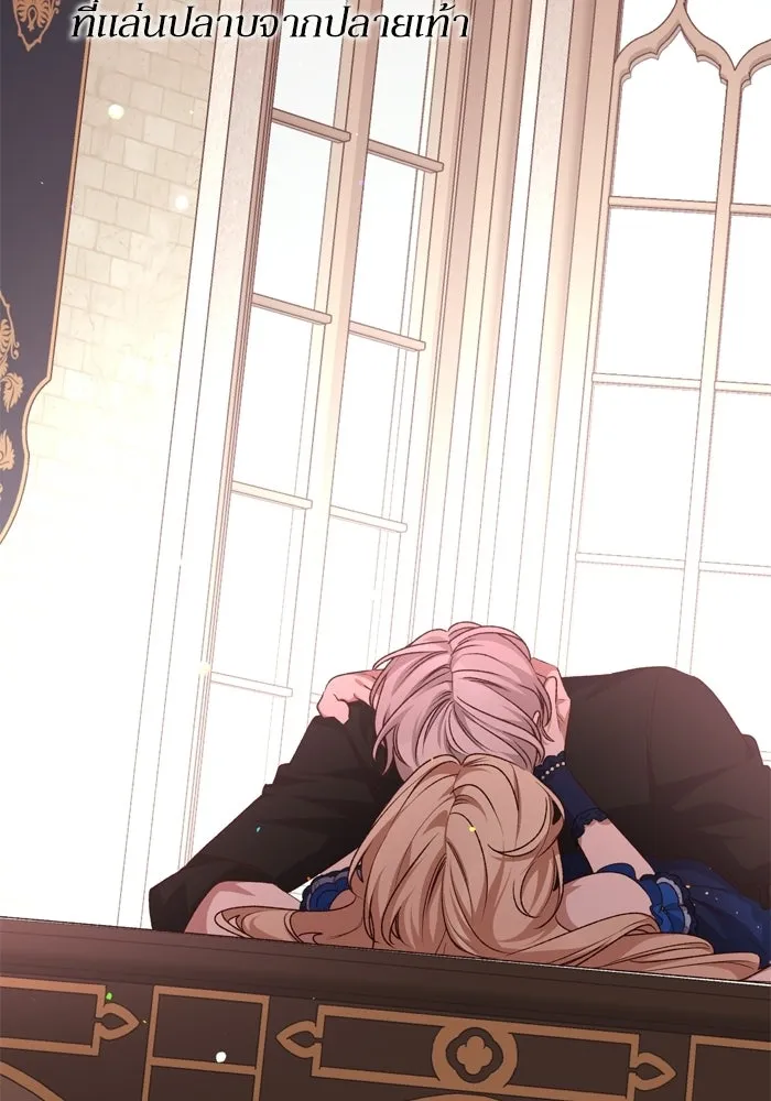 เกิดใหม่คราวนี้ ขอเป็นคนดีดูสักครั้ง ตอนที่ 119 รูปที่ 113