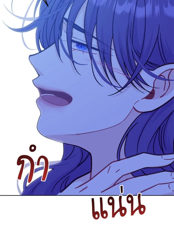 ไม่รักให้ตาย ตอนที่ 40 รูปที่ 79