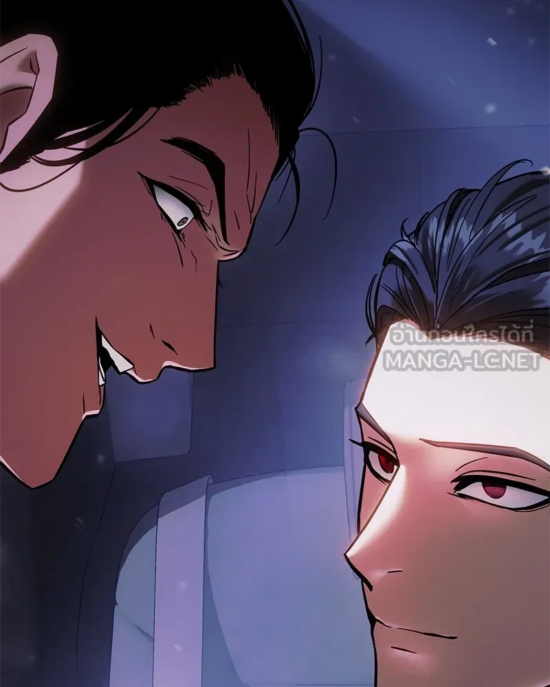 แบคXX ตอนที่ 6 รูปที่ 234