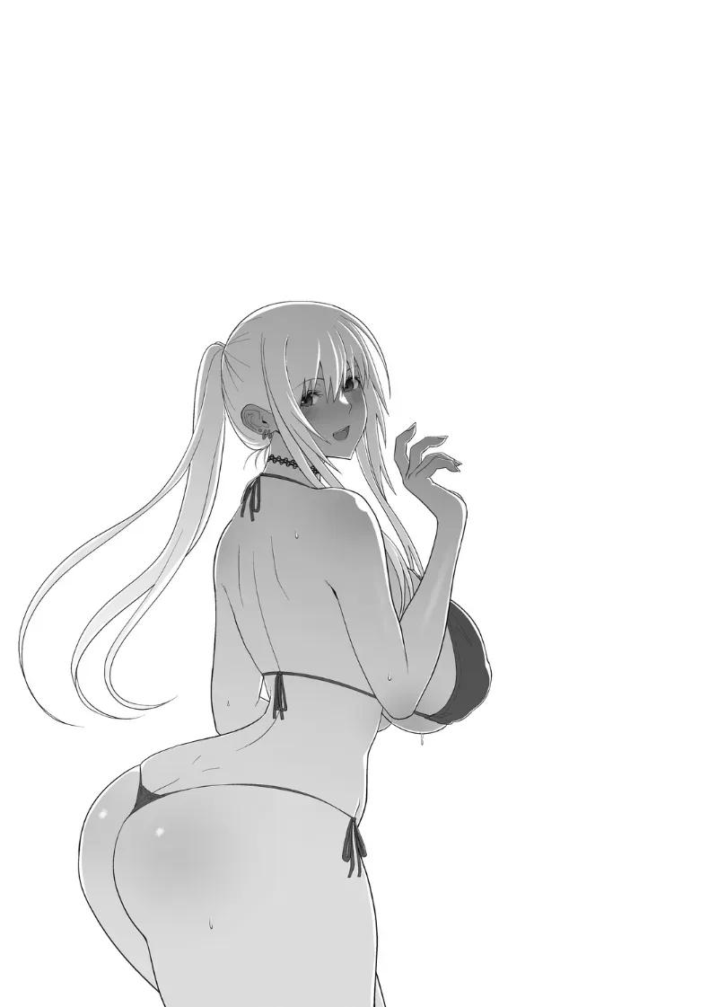 Doujin-Lc- อ่าน โดจิน มังฮวา เกาหลี ญี่ปุ่น จีน แปลไทย เรื่องเเสนหวานกับสาวเเกลผมทอง [Sueyuu] ตอนที่ 1 2 3 4 5 6 7 8 9 10 11 12 13 14 ฟรี ไม่มีโฆษณา อ่าน โดจิน Manhwa เกาหลี ญี่ปุ่น จีน เรามีครบ คัดมาให้เน้นๆ โดจิน 18+ รับประกันความฟินโดย  Doujin Lc