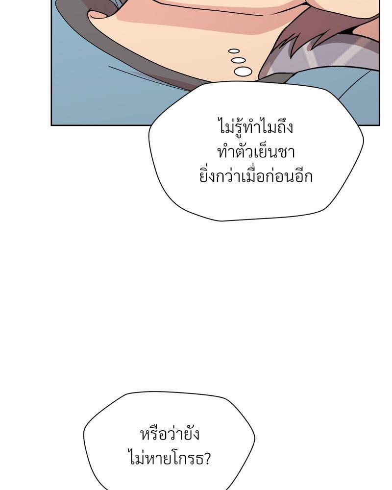 Doujin-Lc- อ่าน โดจิน มังฮวา เกาหลี ญี่ปุ่น จีน แปลไทย Playing a game with my Busty Manager ตอนที่ 1 2 3 4 5 6 7 8 9 10 11 12 13 14 ฟรี ไม่มีโฆษณา อ่าน โดจิน Manhwa เกาหลี ญี่ปุ่น จีน เรามีครบ คัดมาให้เน้นๆ โดจิน 18+ รับประกันความฟินโดย  Doujin Lc