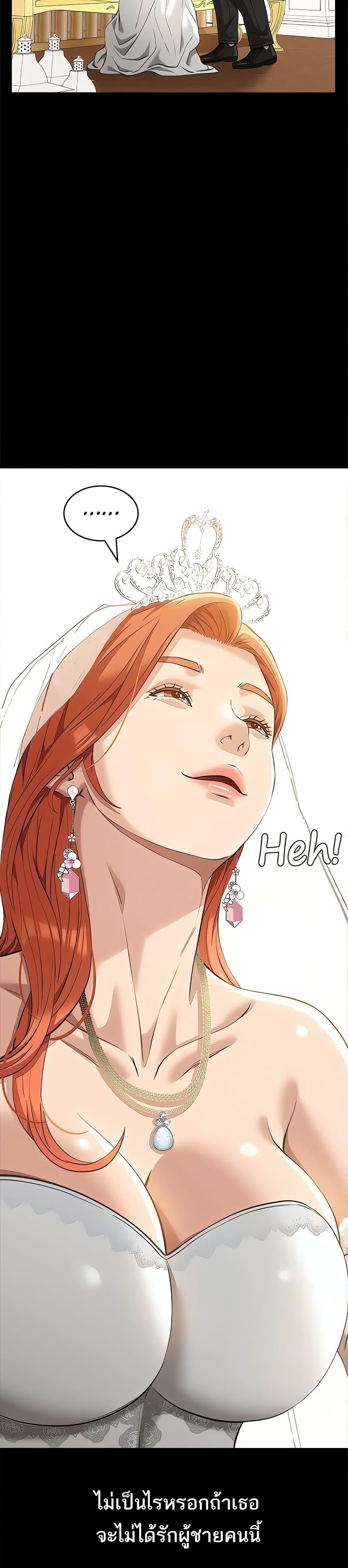 Doujin-Lc- อ่าน โดจิน มังฮวา เกาหลี ญี่ปุ่น จีน แปลไทย Resume ตอนที่ 1 2 3 4 5 6 7 8 9 10 11 12 13 14 ฟรี ไม่มีโฆษณา อ่าน โดจิน Manhwa เกาหลี ญี่ปุ่น จีน เรามีครบ คัดมาให้เน้นๆ โดจิน 18+ รับประกันความฟินโดย  Doujin Lc