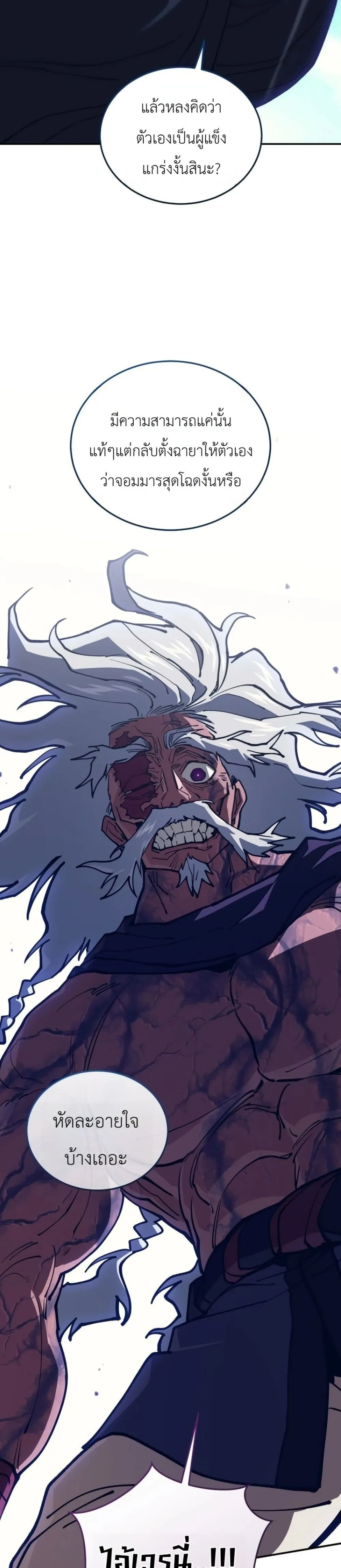 Manga-lc-com อ่านมังงะ อ่านการ์ตูน ออนไลน์ ฟรี My Father Is the Number One Under Heaven ตอนที่ 1 2 3 4 5 6 7 8 9 10 11 12 13 14 ฟรี ไม่มีโฆษณา Manga-lc - อ่าน มังงะ อ่าน การ์ตูน ออนไลน์ อ่านมังงะ ฟรี