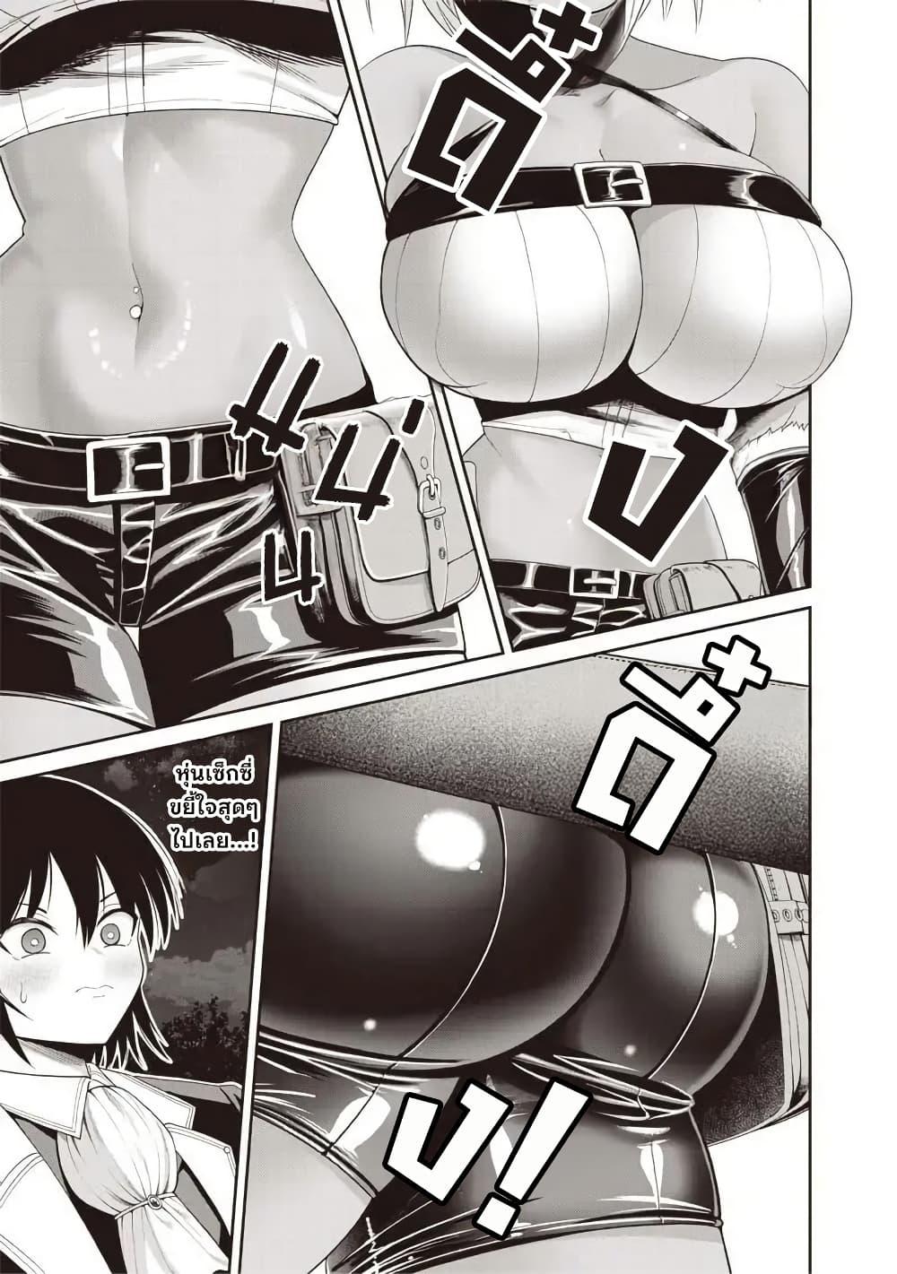 Manga-lc-com อ่านมังงะ อ่านการ์ตูน ออนไลน์ ฟรี Dokushin Kizoku Danjohi 199 Sekai no Akuyaku Reisoku ตอนที่ 1 2 3 4 5 6 7 8 9 10 11 12 13 14 ฟรี ไม่มีโฆษณา Manga-lc - อ่าน มังงะ อ่าน การ์ตูน ออนไลน์ อ่านมังงะ ฟรี