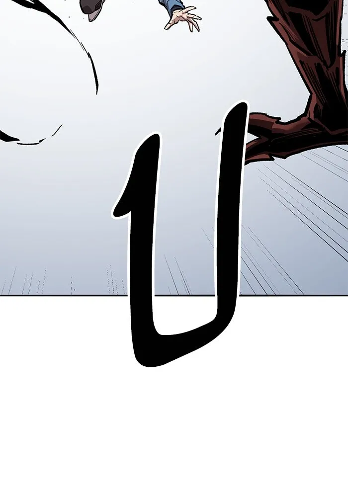 ยอดคนเลเวลทะลุ ตอนที่ 74 ทฤษฎีบริสุทธิ์ รูปที่ 202