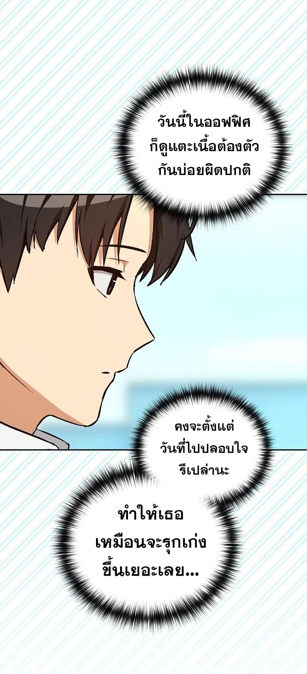 Doujin-Lc- อ่าน โดจิน มังฮวา เกาหลี ญี่ปุ่น จีน แปลไทย After Work Love ตอนที่ 1 2 3 4 5 6 7 8 9 10 11 12 13 14 ฟรี ไม่มีโฆษณา อ่าน โดจิน Manhwa เกาหลี ญี่ปุ่น จีน เรามีครบ คัดมาให้เน้นๆ โดจิน 18+ รับประกันความฟินโดย  Doujin Lc