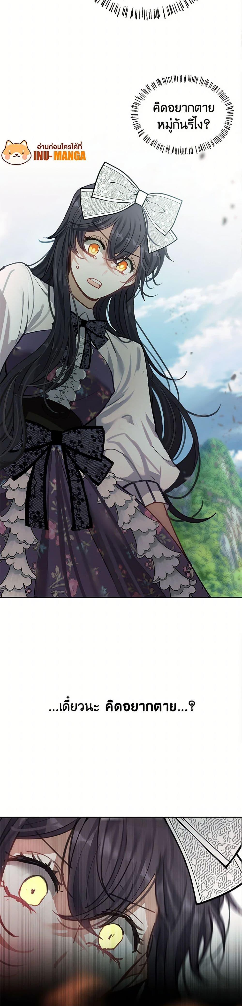 Manga-lc-com อ่านมังงะ อ่านการ์ตูน ออนไลน์ ฟรี Devoted to Diamond ตอนที่ 1 2 3 4 5 6 7 8 9 10 11 12 13 14 ฟรี ไม่มีโฆษณา Manga-lc - อ่าน มังงะ อ่าน การ์ตูน ออนไลน์ อ่านมังงะ ฟรี