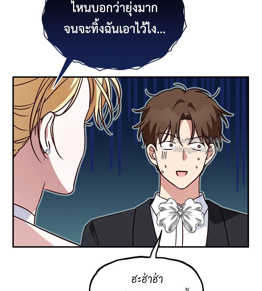 Doujin-Lc- อ่าน โดจิน มังฮวา เกาหลี ญี่ปุ่น จีน แปลไทย แกรนด์ดัชเชสล็อกมง ตอนที่ 1 2 3 4 5 6 7 8 9 10 11 12 13 14 ฟรี ไม่มีโฆษณา อ่าน โดจิน Manhwa เกาหลี ญี่ปุ่น จีน เรามีครบ คัดมาให้เน้นๆ โดจิน 18+ รับประกันความฟินโดย Doujin Lc