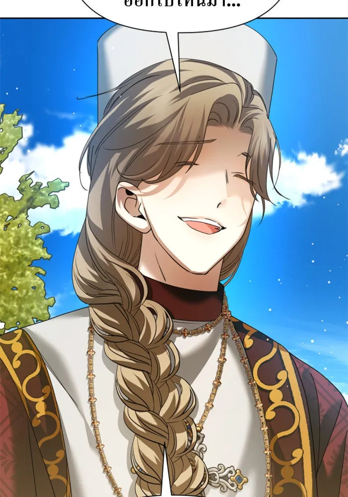 ชิงชีวิตพลิกลิขิตชะตา ตอนที่ 91. ศัตรูของแต่ละคน รูปที่ 22