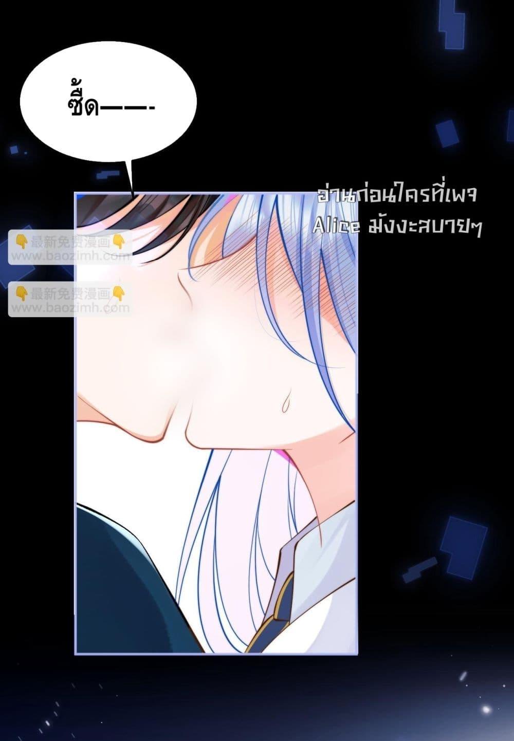 Manga-lc-com อ่านมังงะ อ่านการ์ตูน ออนไลน์ ฟรี CommanderGaoL ตอนที่ 1 2 3 4 5 6 7 8 9 10 11 12 13 14 ฟรี ไม่มีโฆษณา Manga-lc - อ่าน มังงะ อ่าน การ์ตูน ออนไลน์ อ่านมังงะ ฟรี