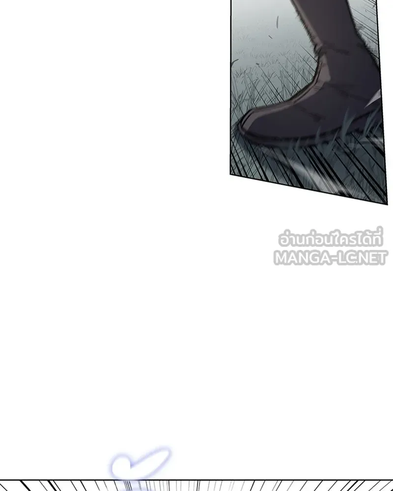 เกิดอีกทีเป็นว่าที่ประมุขลัทธิมาร ตอนที่ 24 รูปที่ 36