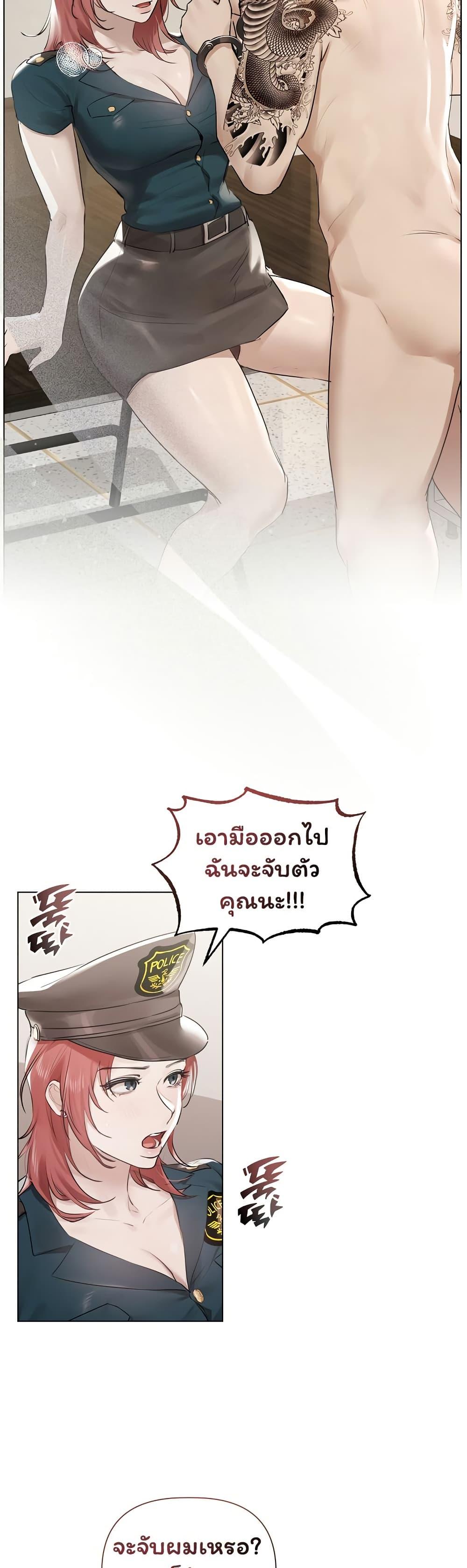 Doujin-Lc- อ่าน โดจิน มังฮวา เกาหลี ญี่ปุ่น จีน แปลไทย Slave to Poetry ตอนที่ 1 2 3 4 5 6 7 8 9 10 11 12 13 14 ฟรี ไม่มีโฆษณา อ่าน โดจิน Manhwa เกาหลี ญี่ปุ่น จีน เรามีครบ คัดมาให้เน้นๆ โดจิน 18+ รับประกันความฟินโดย  Doujin Lc