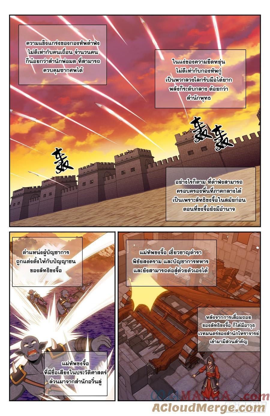 Manga-lc-com อ่านมังงะ อ่านการ์ตูน ออนไลน์ ฟรี Nightwatcher ตอนที่ 1 2 3 4 5 6 7 8 9 10 11 12 13 14 ฟรี ไม่มีโฆษณา Manga-lc - อ่าน มังงะ อ่าน การ์ตูน ออนไลน์ อ่านมังงะ ฟรี