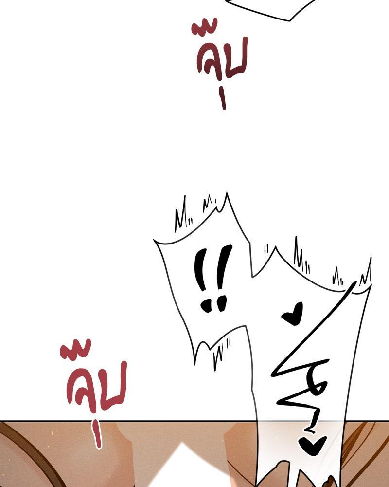 Doujin-Lc- อ่าน โดจิน มังฮวา เกาหลี ญี่ปุ่น จีน แปลไทย Payment for the Ride ตอนที่ 1 2 3 4 5 6 7 8 9 10 11 12 13 14 ฟรี ไม่มีโฆษณา อ่าน โดจิน Manhwa เกาหลี ญี่ปุ่น จีน เรามีครบ คัดมาให้เน้นๆ โดจิน 18+ รับประกันความฟินโดย  Doujin Lc