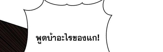 Manga-lc-com อ่านมังงะ อ่านการ์ตูน ออนไลน์ ฟรี The World’s Best Kunlun Tavern ตอนที่ 1 2 3 4 5 6 7 8 9 10 11 12 13 14 ฟรี ไม่มีโฆษณา Manga-lc - อ่าน มังงะ อ่าน การ์ตูน ออนไลน์ อ่านมังงะ ฟรี
