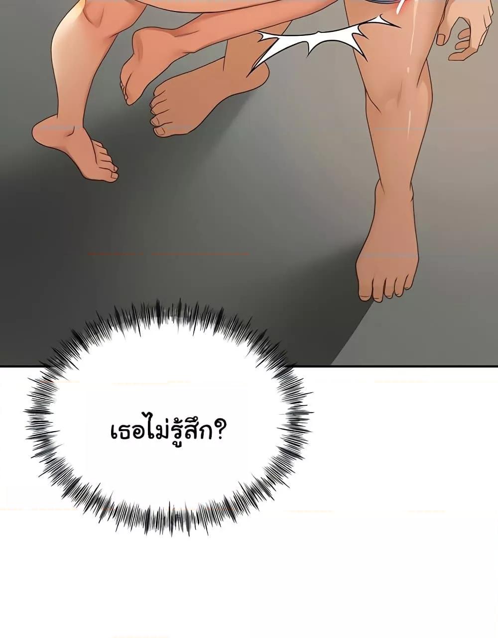 Doujin-Lc- อ่าน โดจิน มังฮวา เกาหลี ญี่ปุ่น จีน แปลไทย Rooftop Sex King ตอนที่ 1 2 3 4 5 6 7 8 9 10 11 12 13 14 ฟรี ไม่มีโฆษณา อ่าน โดจิน Manhwa เกาหลี ญี่ปุ่น จีน เรามีครบ คัดมาให้เน้นๆ โดจิน 18+ รับประกันความฟินโดย  Doujin Lc