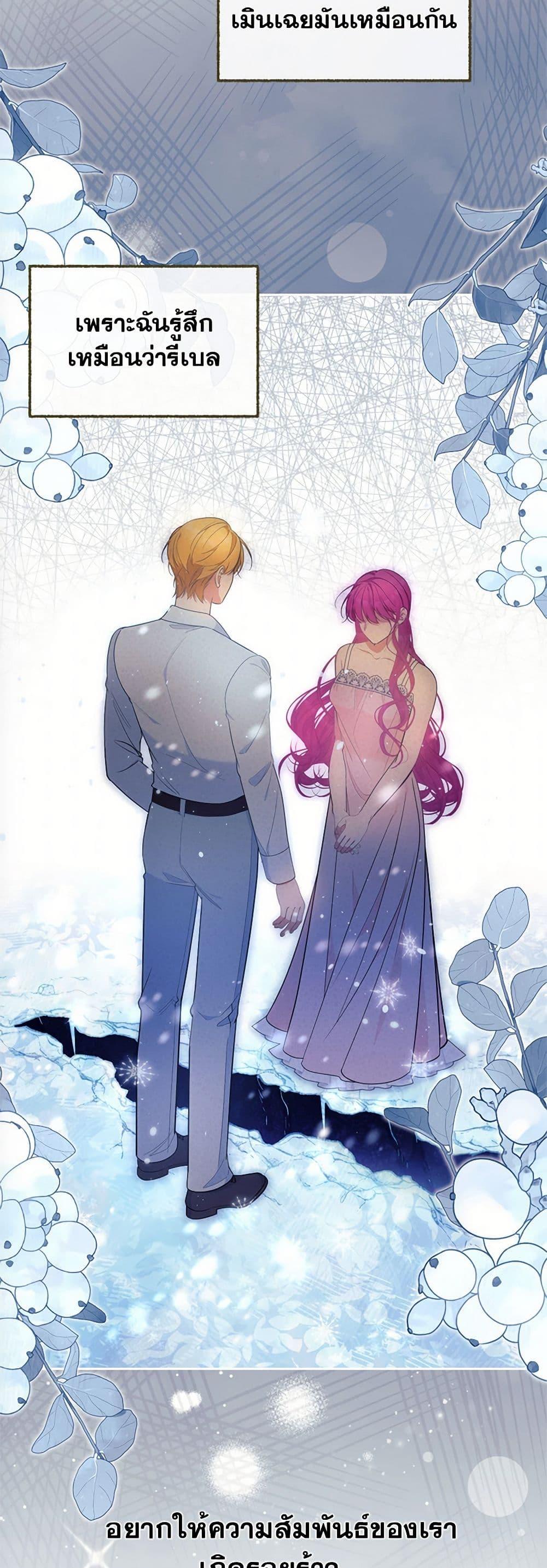 Manga-lc-com อ่านมังงะ อ่านการ์ตูน ออนไลน์ ฟรี Breaking News ตอนที่ 1 2 3 4 5 6 7 8 9 10 11 12 13 14 ฟรี ไม่มีโฆษณา Manga-lc - อ่าน มังงะ อ่าน การ์ตูน ออนไลน์ อ่านมังงะ ฟรี