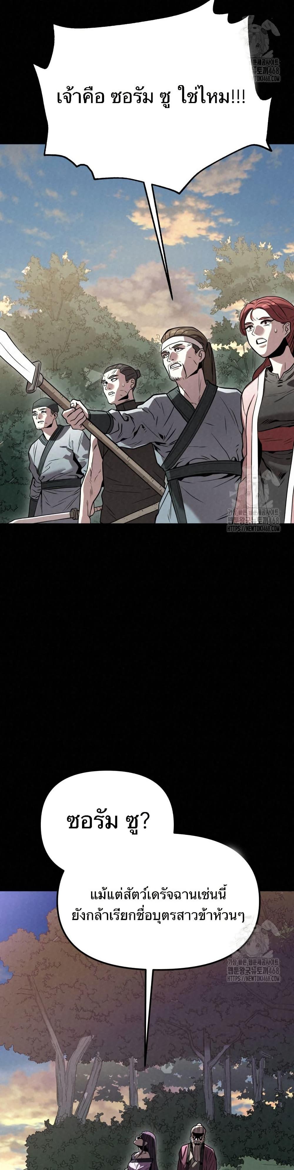 Doujin-Lc- อ่าน โดจิน มังฮวา เกาหลี ญี่ปุ่น จีน แปลไทย 17 ตอนที่ 1 2 3 4 5 6 7 8 9 10 11 12 13 14 ฟรี ไม่มีโฆษณา อ่าน โดจิน Manhwa เกาหลี ญี่ปุ่น จีน เรามีครบ คัดมาให้เน้นๆ โดจิน 18+ รับประกันความฟินโดย  Doujin Lc