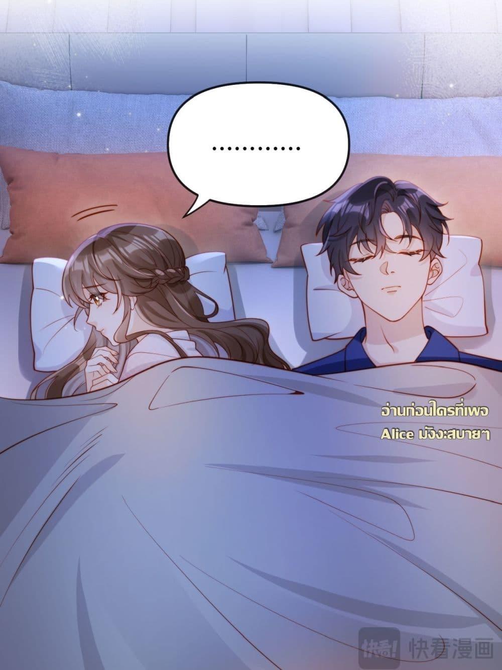 Manga-lc-com อ่านมังงะ อ่านการ์ตูน ออนไลน์ ฟรี บอสตัวร้ายแสร้ง ตอนที่ 1 2 3 4 5 6 7 8 9 10 11 12 13 14 ฟรี ไม่มีโฆษณา Manga-lc - อ่าน มังงะ อ่าน การ์ตูน ออนไลน์ อ่านมังงะ ฟรี