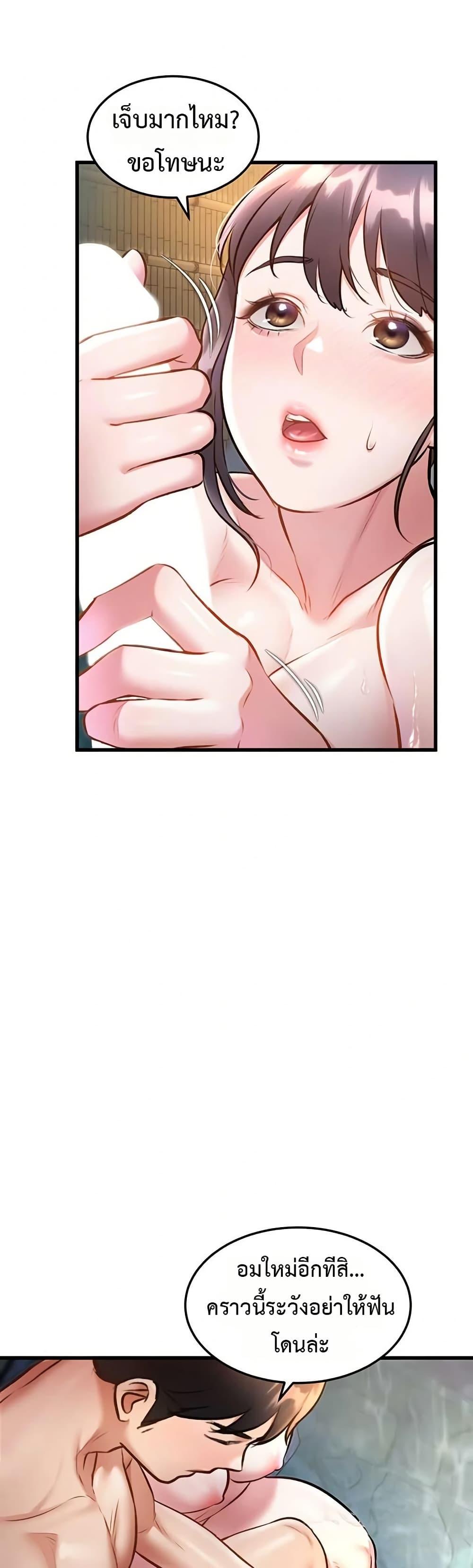 Doujin-Lc- อ่าน โดจิน มังฮวา เกาหลี ญี่ปุ่น จีน แปลไทย Each Building ตอนที่ 1 2 3 4 5 6 7 8 9 10 11 12 13 14 ฟรี ไม่มีโฆษณา อ่าน โดจิน Manhwa เกาหลี ญี่ปุ่น จีน เรามีครบ คัดมาให้เน้นๆ โดจิน 18+ รับประกันความฟินโดย  Doujin Lc