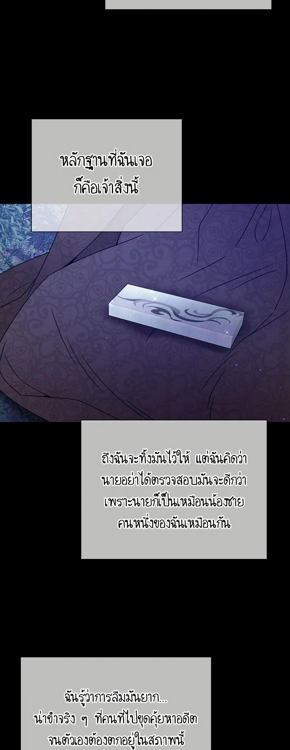 Manga-lc-com อ่านมังงะ อ่านการ์ตูน ออนไลน์ ฟรี Lady Baby ตอนที่ 1 2 3 4 5 6 7 8 9 10 11 12 13 14 ฟรี ไม่มีโฆษณา Manga-lc - อ่าน มังงะ อ่าน การ์ตูน ออนไลน์ อ่านมังงะ ฟรี