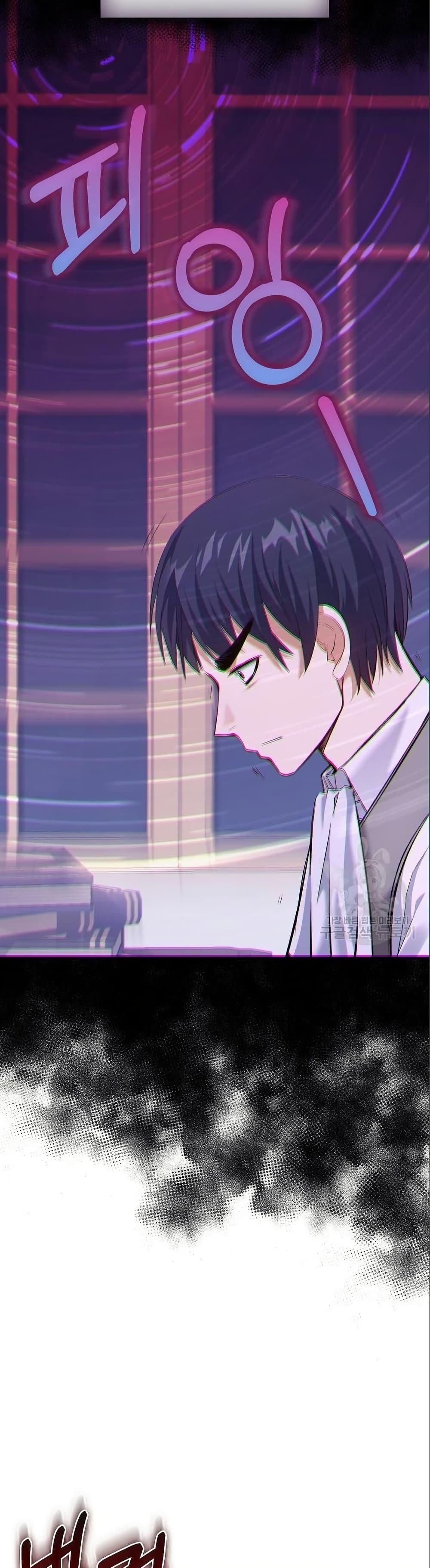 Manga-lc-com อ่านมังงะ อ่านการ์ตูน ออนไลน์ ฟรี Kill the Emperor ตอนที่ 1 2 3 4 5 6 7 8 9 10 11 12 13 14 ฟรี ไม่มีโฆษณา Manga-lc - อ่าน มังงะ อ่าน การ์ตูน ออนไลน์ อ่านมังงะ ฟรี