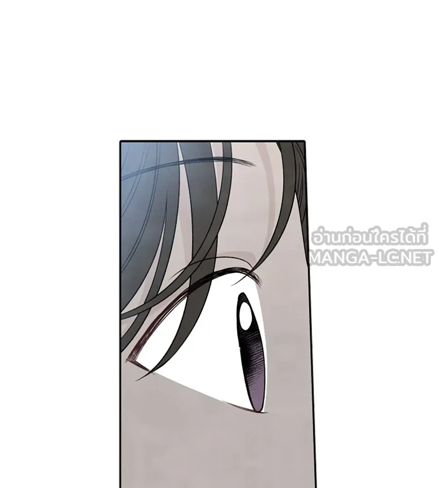 เหตุผลของคนไม่อยากอยู่ ตอนที่ ตอนพิเศษ 2 รูปที่ 72