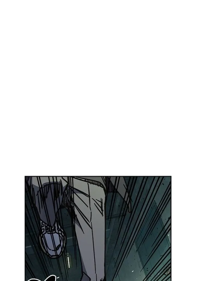 Study Group ตอนที่ 254 รูปที่ 142