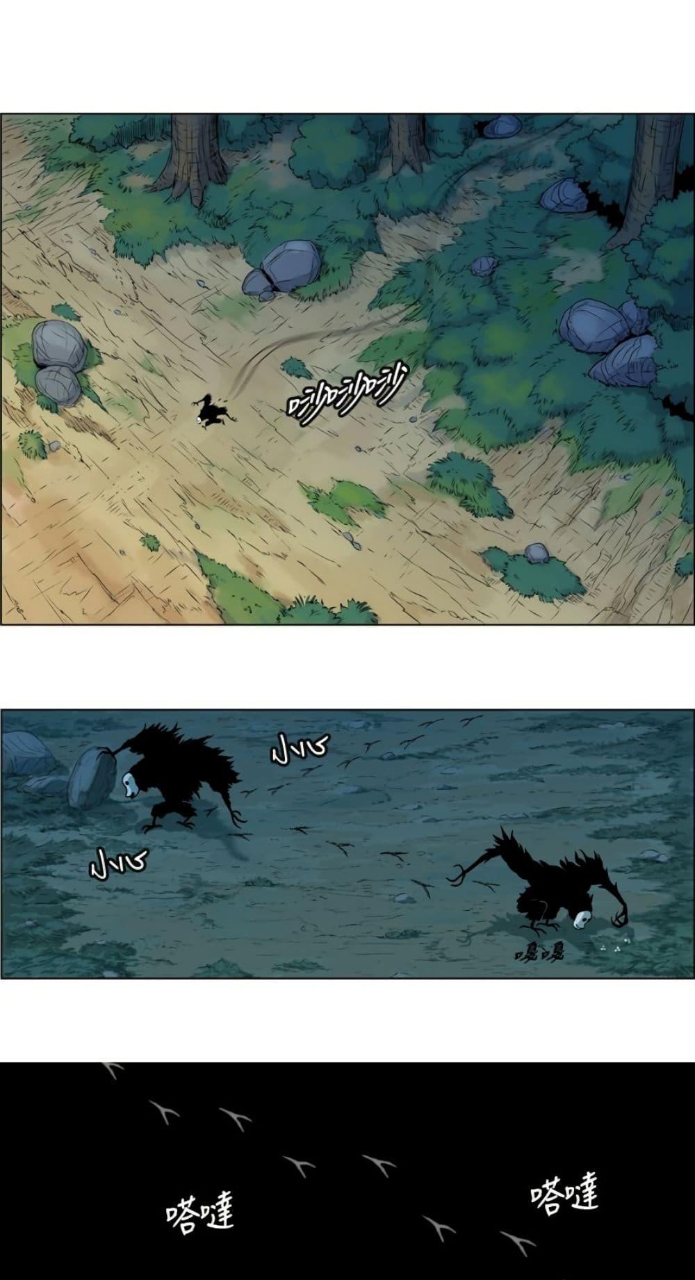 Manga-lc-com อ่านมังงะ อ่านการ์ตูน ออนไลน์ ฟรี Tiger Brother ตอนที่ 1 2 3 4 5 6 7 8 9 10 11 12 13 14 ฟรี ไม่มีโฆษณา Manga-lc - อ่าน มังงะ อ่าน การ์ตูน ออนไลน์ อ่านมังงะ ฟรี