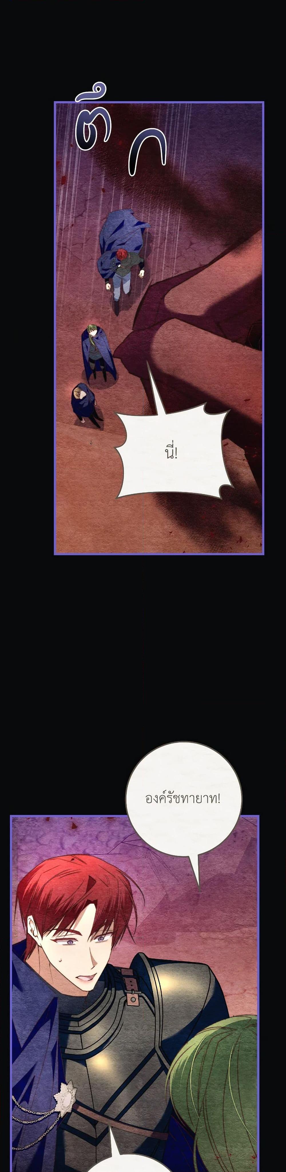 Manga-lc-com อ่านมังงะ อ่านการ์ตูน ออนไลน์ ฟรี The Guidebook for Villainesses ตอนที่ 1 2 3 4 5 6 7 8 9 10 11 12 13 14 ฟรี ไม่มีโฆษณา Manga-lc - อ่าน มังงะ อ่าน การ์ตูน ออนไลน์ อ่านมังงะ ฟรี