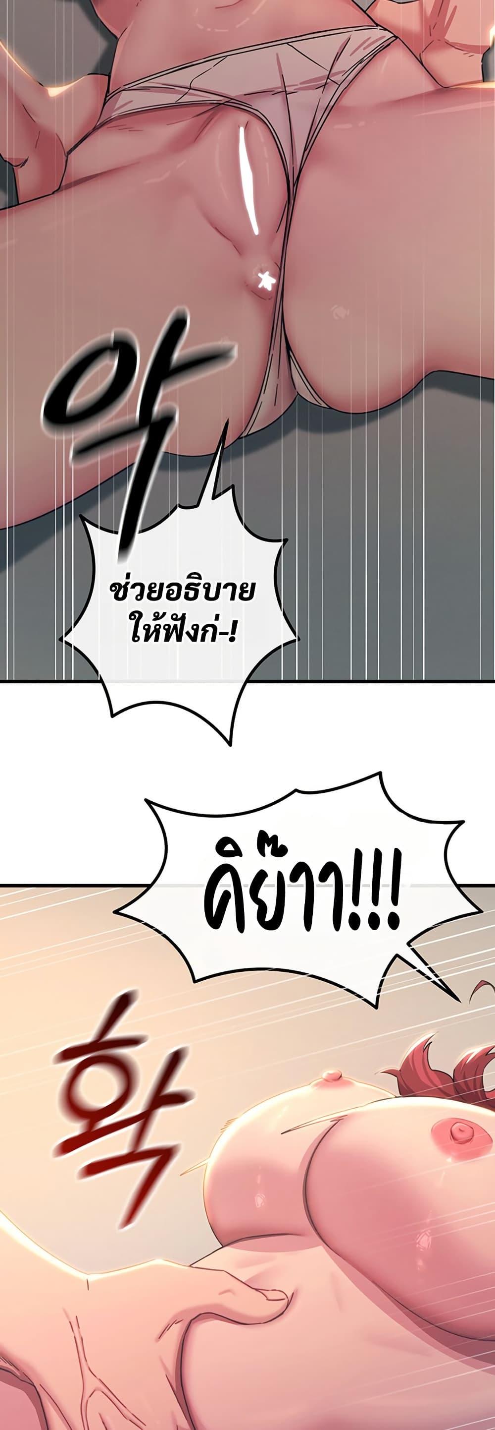 Doujin-Lc- อ่าน โดจิน มังฮวา เกาหลี ญี่ปุ่น จีน แปลไทย You Won’t Get Me ตอนที่ 1 2 3 4 5 6 7 8 9 10 11 12 13 14 ฟรี ไม่มีโฆษณา อ่าน โดจิน Manhwa เกาหลี ญี่ปุ่น จีน เรามีครบ คัดมาให้เน้นๆ โดจิน 18+ รับประกันความฟินโดย  Doujin Lc