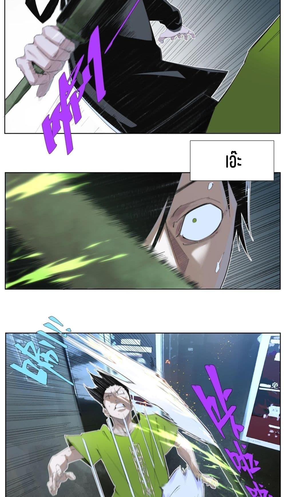 Manga-lc-com อ่านมังงะ อ่านการ์ตูน ออนไลน์ ฟรี Nine Methods of Ascending the Clouds First Ranked Immortal ตอนที่ 1 2 3 4 5 6 7 8 9 10 11 12 13 14 ฟรี ไม่มีโฆษณา Manga-lc - อ่าน มังงะ อ่าน การ์ตูน ออนไลน์ อ่านมังงะ ฟรี