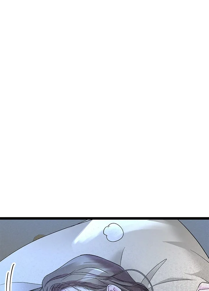 องค์ชายผู้อื้อฉาว ตอนที่ 106 รูปที่ 104