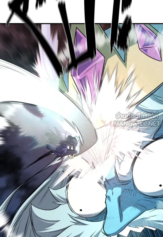 ยอดสถาปนิกผู้พิทักษ์อาณาจักร ตอนที่ 176 รูปที่ 9