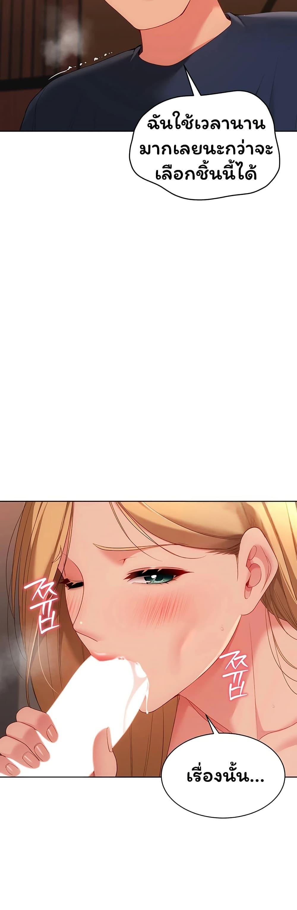 Doujin-Lc- อ่าน โดจิน มังฮวา เกาหลี ญี่ปุ่น จีน แปลไทย Set It! ตอนที่ 1 2 3 4 5 6 7 8 9 10 11 12 13 14 ฟรี ไม่มีโฆษณา อ่าน โดจิน Manhwa เกาหลี ญี่ปุ่น จีน เรามีครบ คัดมาให้เน้นๆ โดจิน 18+ รับประกันความฟินโดย  Doujin Lc