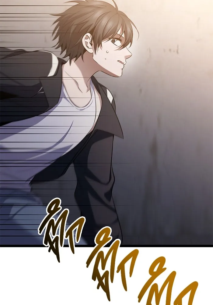 ราชินีนักบู๊ ตอนที่ 48 รูปที่ 64