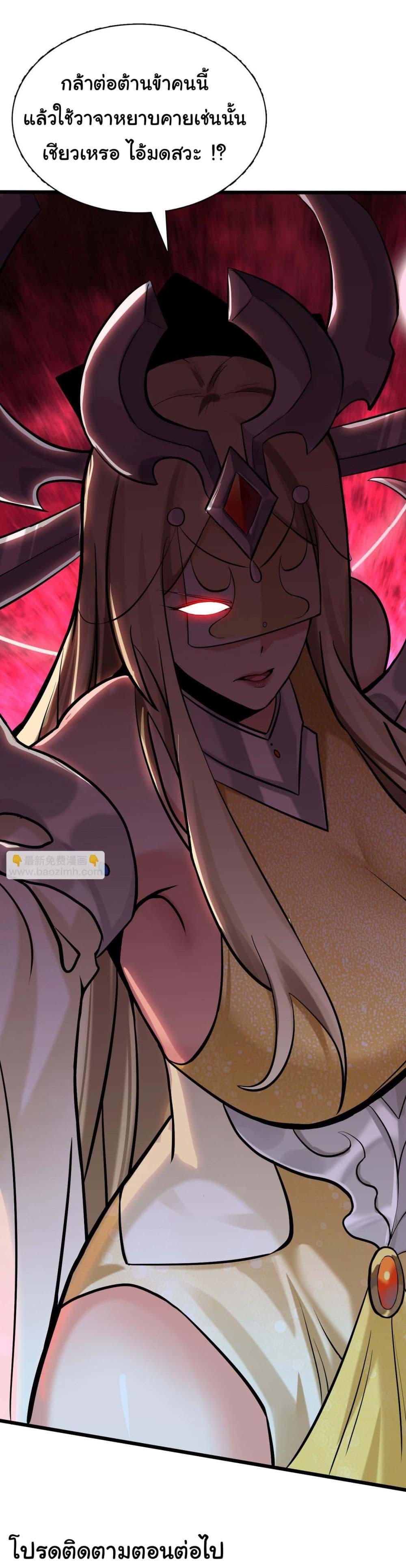 Manga-lc-com อ่านมังงะ อ่านการ์ตูน ออนไลน์ ฟรี God’s sin ตอนที่ 1 2 3 4 5 6 7 8 9 10 11 12 13 14 ฟรี ไม่มีโฆษณา Manga-lc - อ่าน มังงะ อ่าน การ์ตูน ออนไลน์ อ่านมังงะ ฟรี