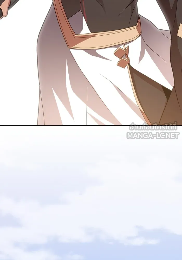 ผู้เล่นขั้นเทพแห่งหอคอยฝึกสอน ตอนที่ 189 รูปที่ 144