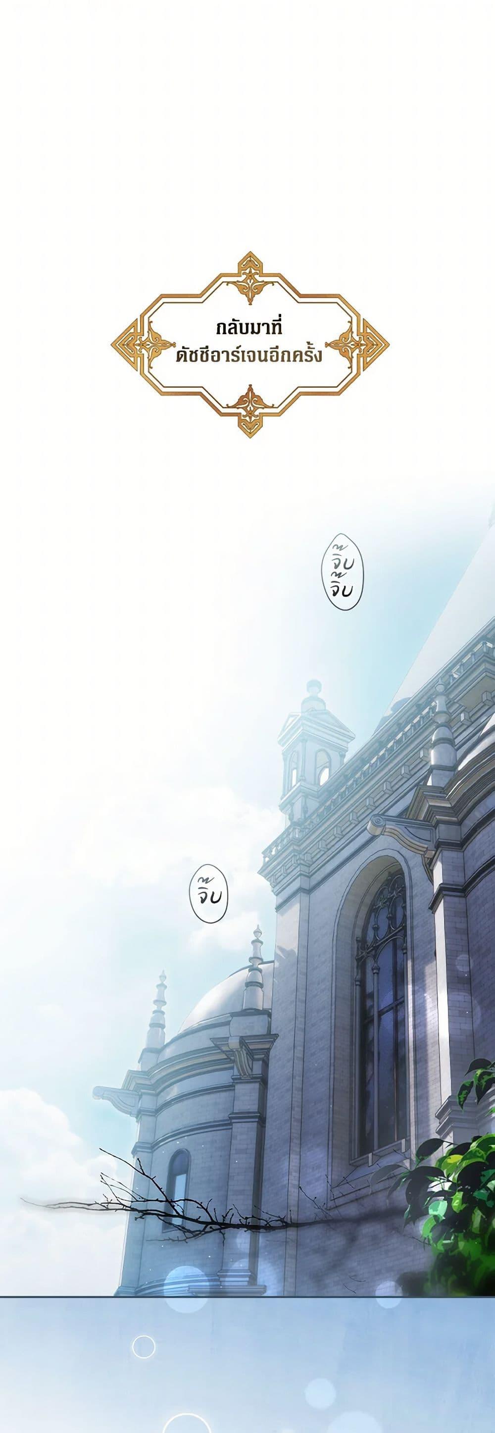 Manga-lc-com อ่านมังงะ อ่านการ์ตูน ออนไลน์ ฟรี Secret Lady ตอนที่ 1 2 3 4 5 6 7 8 9 10 11 12 13 14 ฟรี ไม่มีโฆษณา Manga-lc - อ่าน มังงะ อ่าน การ์ตูน ออนไลน์ อ่านมังงะ ฟรี