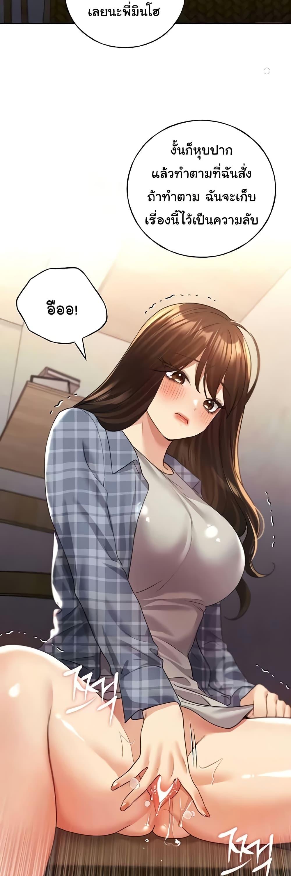Doujin-Lc- อ่าน โดจิน มังฮวา เกาหลี ญี่ปุ่น จีน แปลไทย My Illustrator ตอนที่ 1 2 3 4 5 6 7 8 9 10 11 12 13 14 ฟรี ไม่มีโฆษณา อ่าน โดจิน Manhwa เกาหลี ญี่ปุ่น จีน เรามีครบ คัดมาให้เน้นๆ โดจิน 18+ รับประกันความฟินโดย  Doujin Lc
