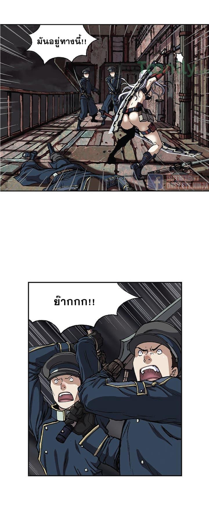 Manga-lc-com อ่านมังงะ อ่านการ์ตูน ออนไลน์ ฟรี Leviathan เลวีอาธาน อสูรกายใต้สมุทร ตอนที่ 1 2 3 4 5 6 7 8 9 10 11 12 13 14 ฟรี ไม่มีโฆษณา Manga-lc - อ่าน มังงะ อ่าน การ์ตูน ออนไลน์ อ่านมังงะ ฟรี