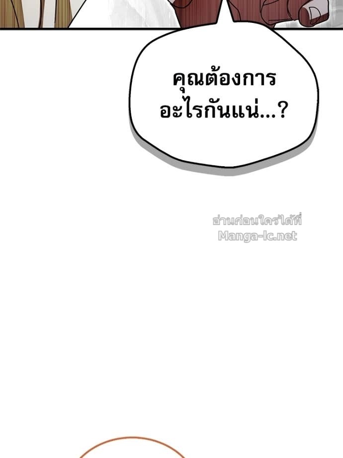 Doujin-Lc- อ่าน โดจิน มังฮวา เกาหลี ญี่ปุ่น จีน แปลไทย หยุดนะจอมมาร ฮีโร่ล้อมไว้หมดแล้ว ตอนที่ 1 2 3 4 5 6 7 8 9 10 11 12 13 14 ฟรี ไม่มีโฆษณา อ่าน โดจิน Manhwa เกาหลี ญี่ปุ่น จีน เรามีครบ คัดมาให้เน้นๆ โดจิน 18+ รับประกันความฟินโดย Doujin Lc