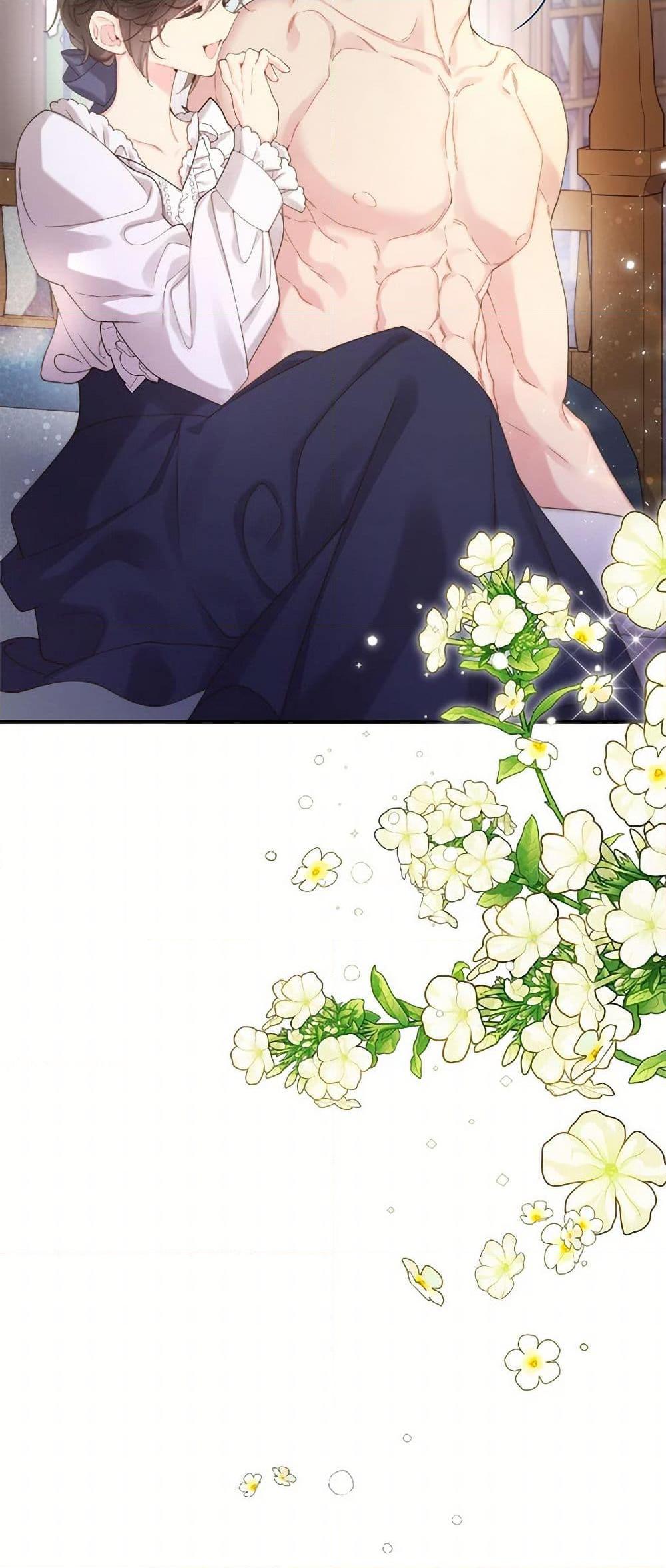 Manga-lc-com อ่านมังงะ อ่านการ์ตูน ออนไลน์ ฟรี Beatrice ตอนที่ 1 2 3 4 5 6 7 8 9 10 11 12 13 14 ฟรี ไม่มีโฆษณา Manga-lc - อ่าน มังงะ อ่าน การ์ตูน ออนไลน์ อ่านมังงะ ฟรี