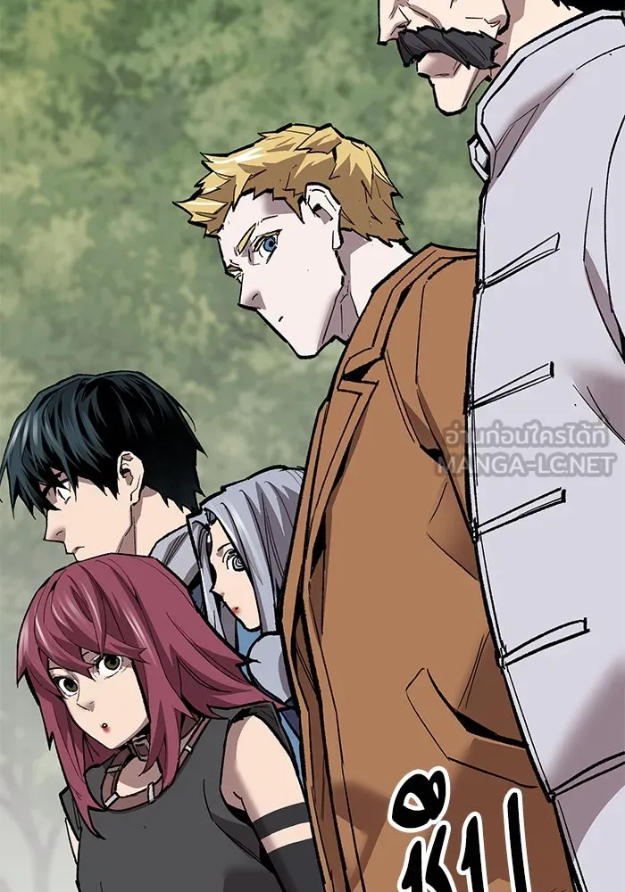 ยอดคนเลเวลทะลุ ตอนที่ 41 วิทยายุทธ์ (6) รูปที่ 66