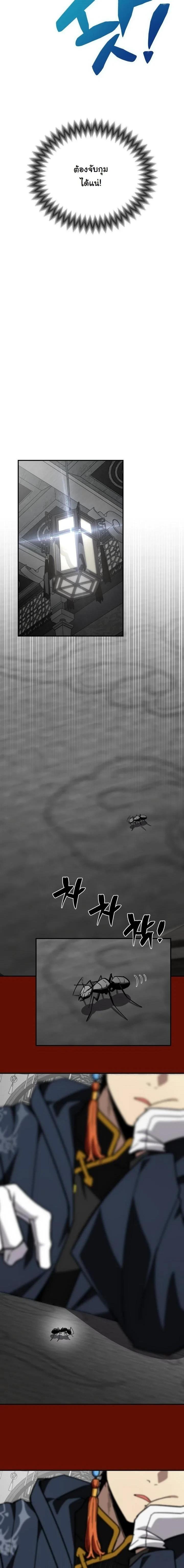 Manga-lc-com อ่านมังงะ อ่านการ์ตูน ออนไลน์ ฟรี Heavenly Demon Goes to High School ตอนที่ 1 2 3 4 5 6 7 8 9 10 11 12 13 14 ฟรี ไม่มีโฆษณา Manga-lc - อ่าน มังงะ อ่าน การ์ตูน ออนไลน์ อ่านมังงะ ฟรี