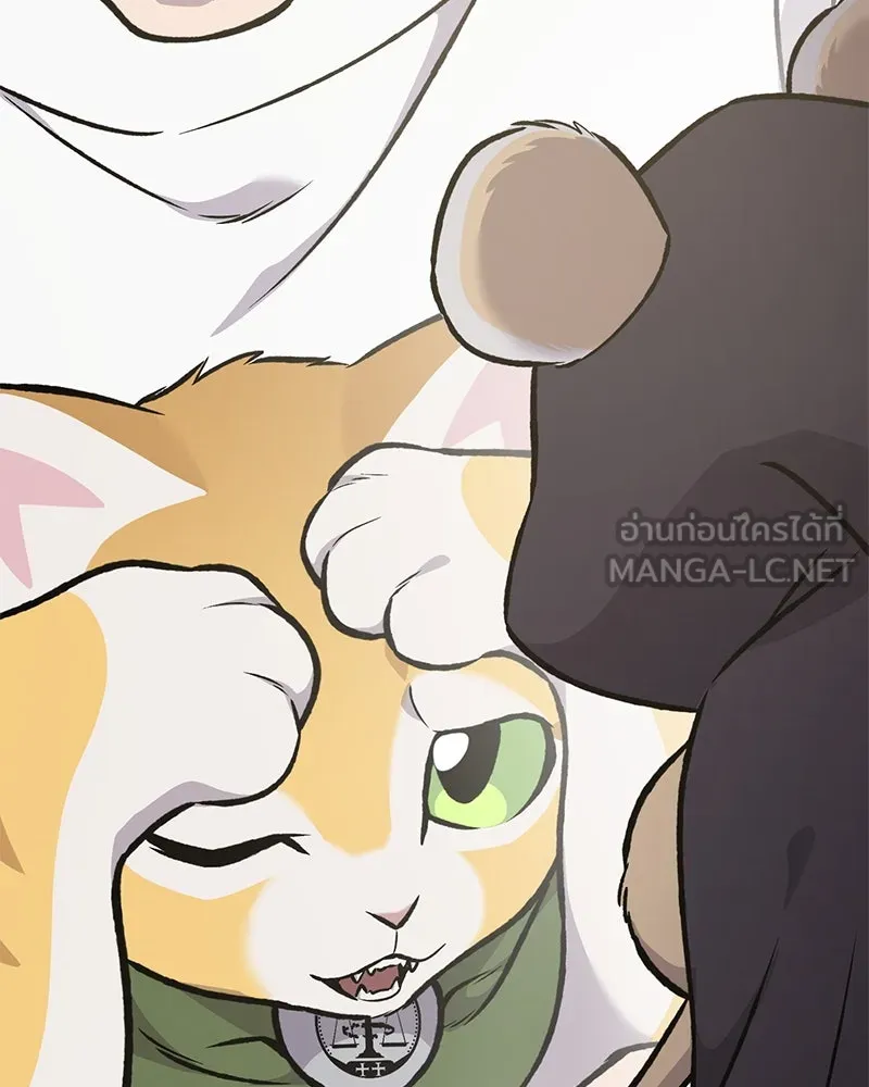 ปลูกผักพิชิตหอคอย ตอนที่ 90 รูปที่ 54