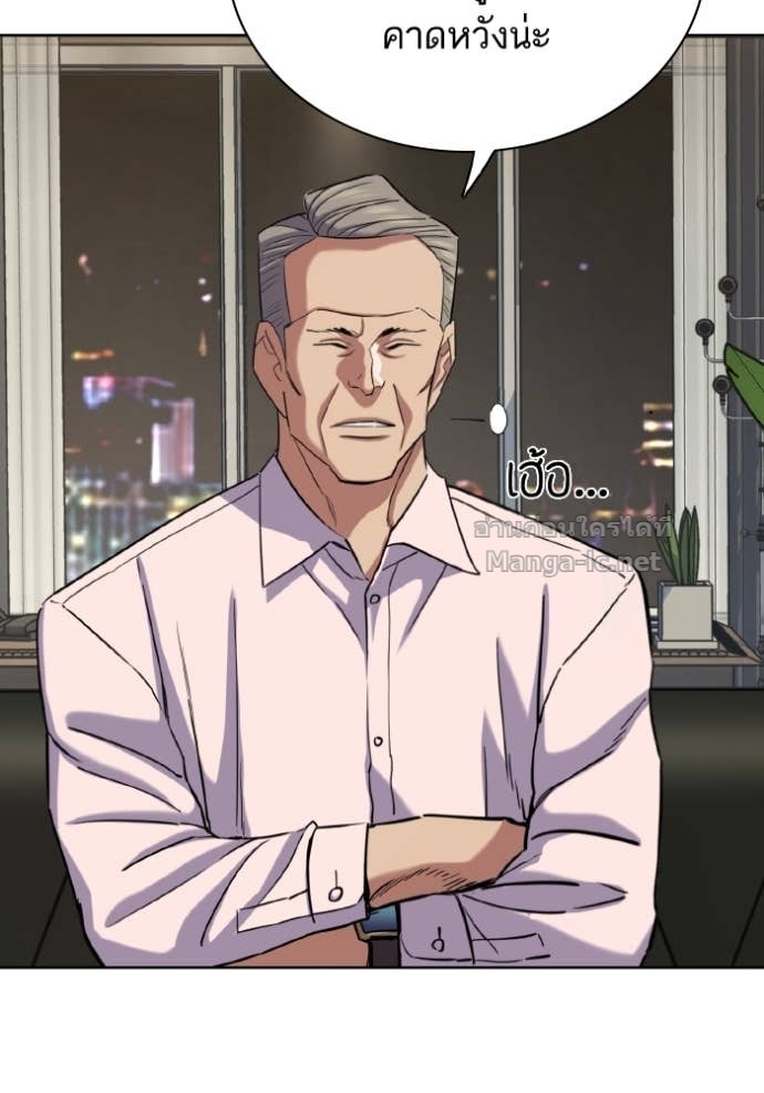 Doujin-Lc- อ่าน โดจิน มังฮวา เกาหลี ญี่ปุ่น จีน แปลไทย Reborn Rich ตอนที่ 1 2 3 4 5 6 7 8 9 10 11 12 13 14 ฟรี ไม่มีโฆษณา อ่าน โดจิน Manhwa เกาหลี ญี่ปุ่น จีน เรามีครบ คัดมาให้เน้นๆ โดจิน 18+ รับประกันความฟินโดย Doujin Lc