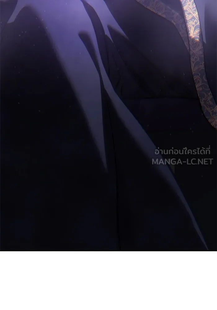 ยอดนักดาบผู้โอบอุ้มดารา ตอนที่ 53 รูปที่ 165