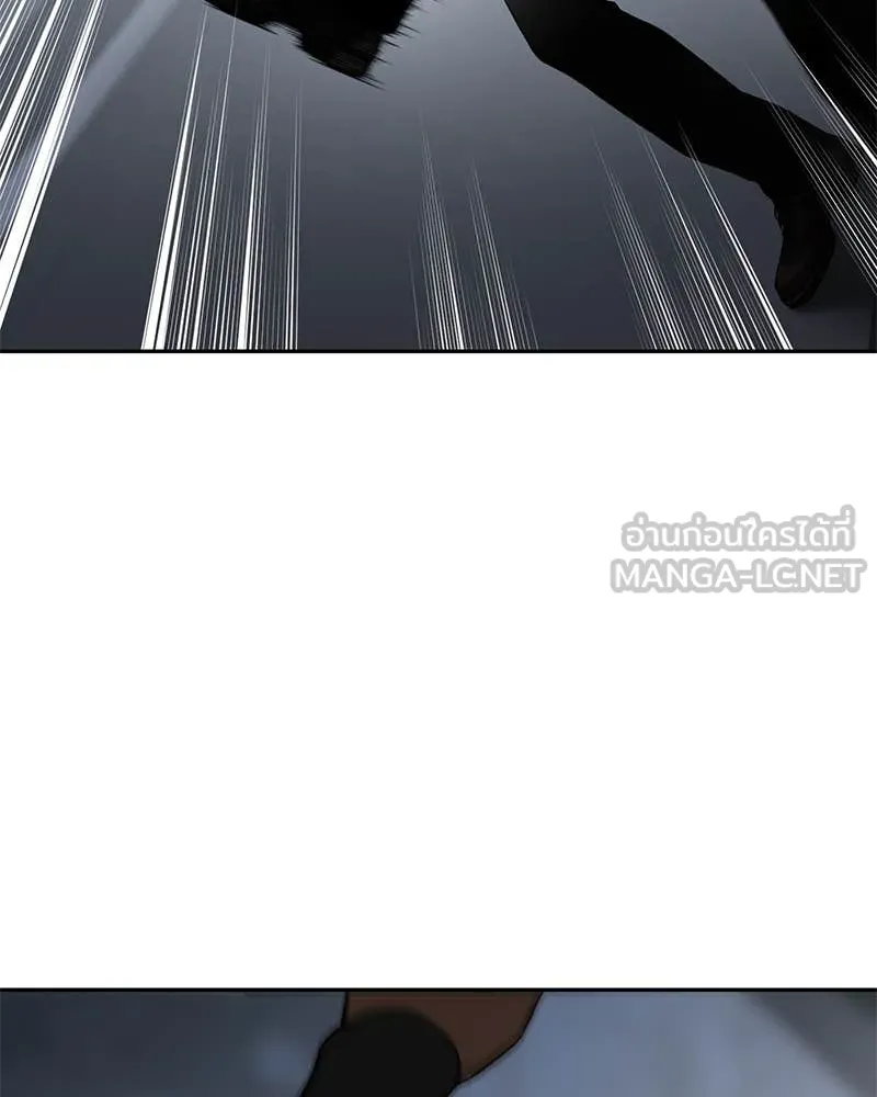 Baek XX ตอนที่ 135 รูปที่ 26